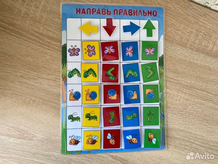 Игры на липучках для детей