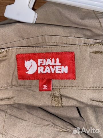 Штаны карго fjallraven