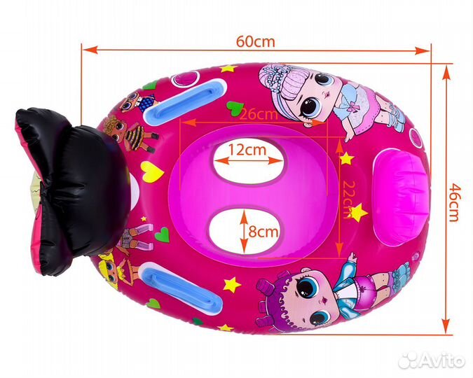 Надувной круг Лол