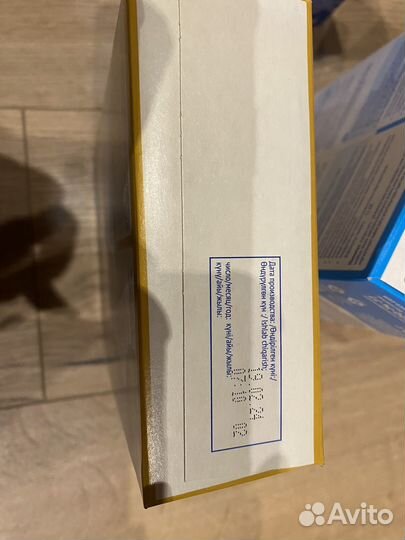 Детское питание