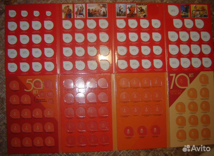 Альбомы для монет разные