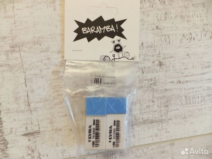 Краски, степлер, стерки