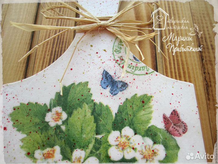 Доска разделочная 