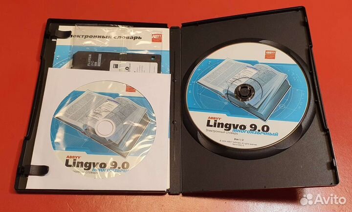 Электронный словарь Abbyy Lingvo 9