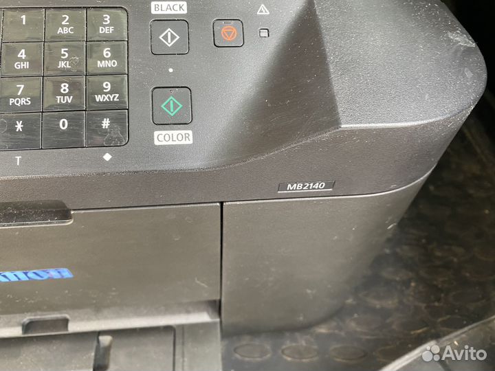 Мфу canon MB 2140