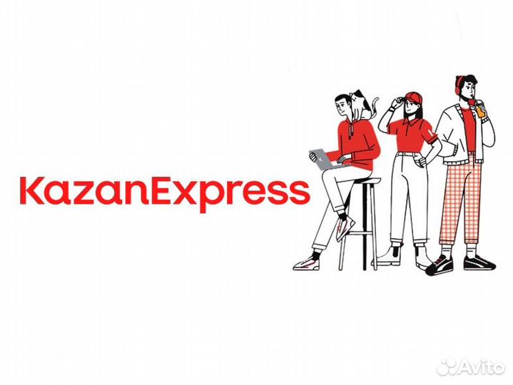 Техник по эксплуатации и ремонту