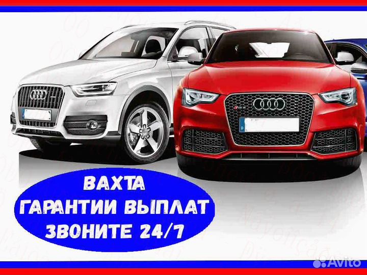 Оператор в цех сборки Услов.Отл Вахта 15/15 №911