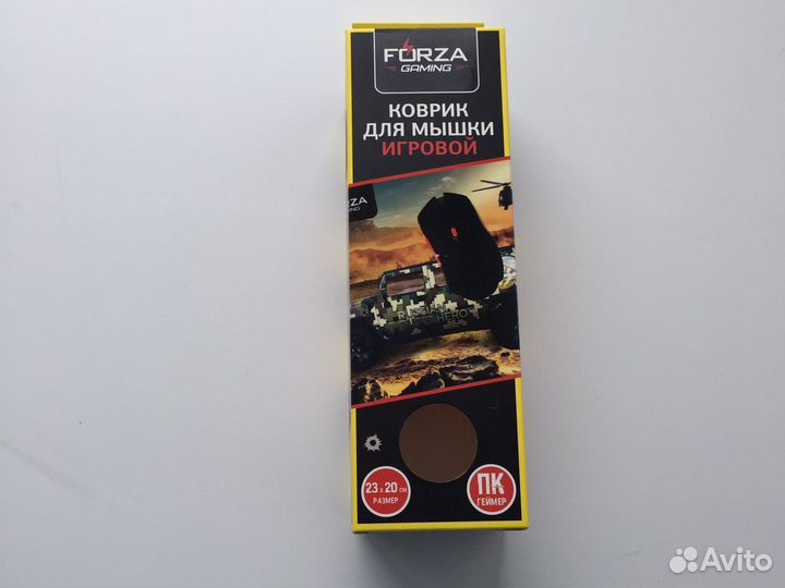 Коврикидля игровой мышки Forza 23-20 см