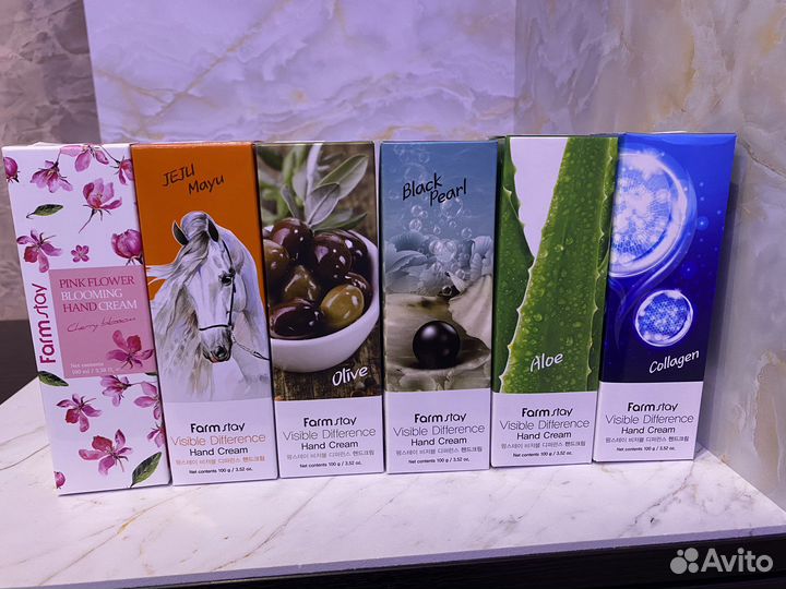 Крем для рук