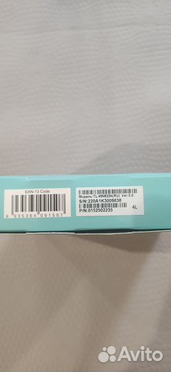 Модемы и роутеры