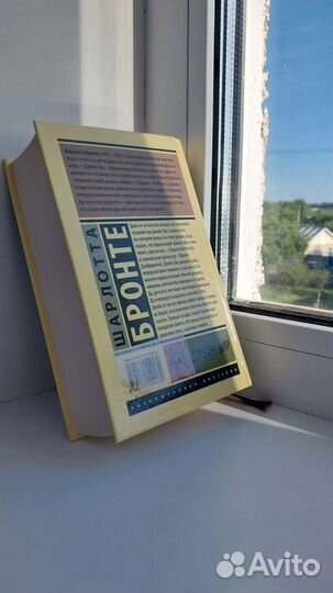 Книги эксклюзивная классика