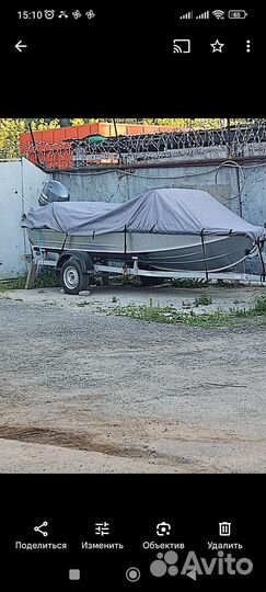 Казанка 5м-4