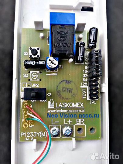 Цифровая домофонная трубка Laskomex Lm 8d