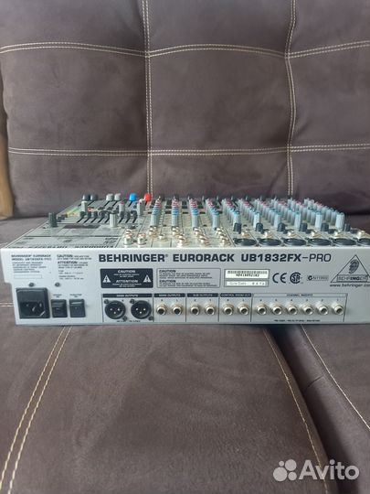 Микшерный пульт