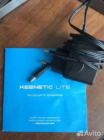 Wi fi роутер keenetic Lite 2,4 Гц