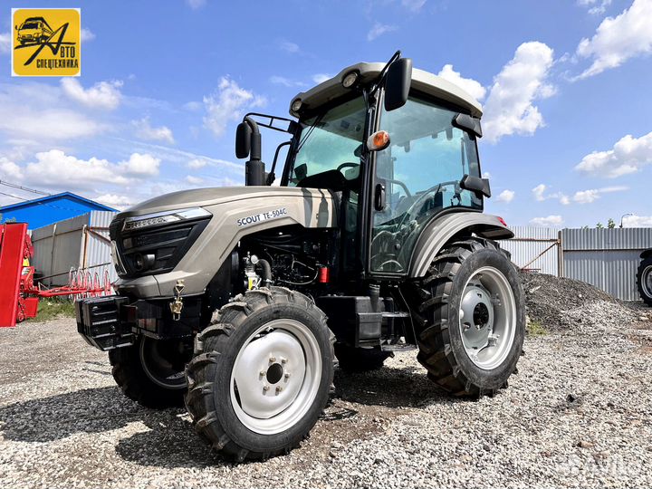Трактор СКАУТ TE-504С, 2023