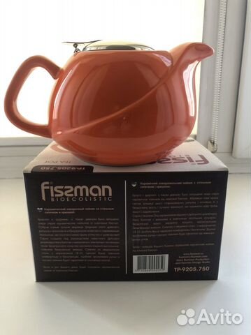 Заварочный чайник