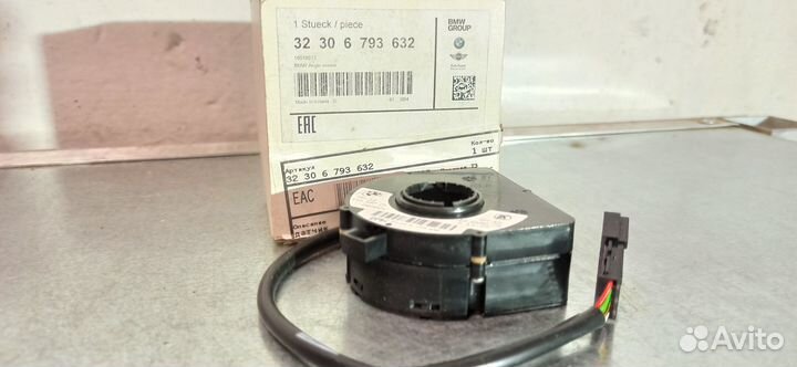 Датчик угла поворота рулевого колеса