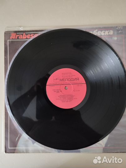 Виниловая пластинка в очень хорошем состоянии