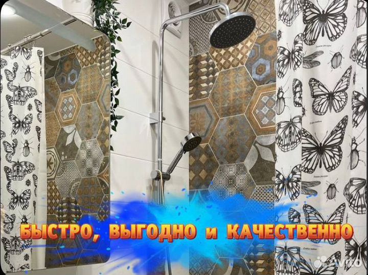 Услуги сантехника. Сантехник. Частный мастер