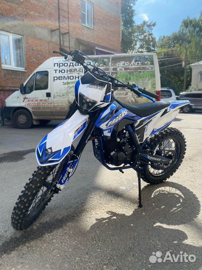Progasi super MAX 250