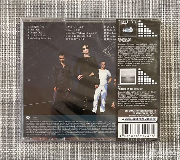 The Cranberries - Bualadh Bos Live CD Rus