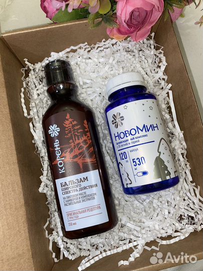 Наборы подарки 8 марта