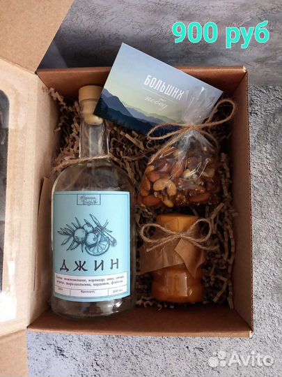 Подарочный набор новогодний, подарок мужской