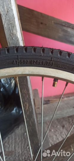 Колеса для велосипеда 24