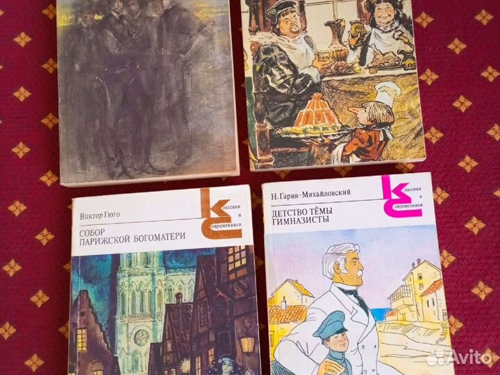 Книги из серии 