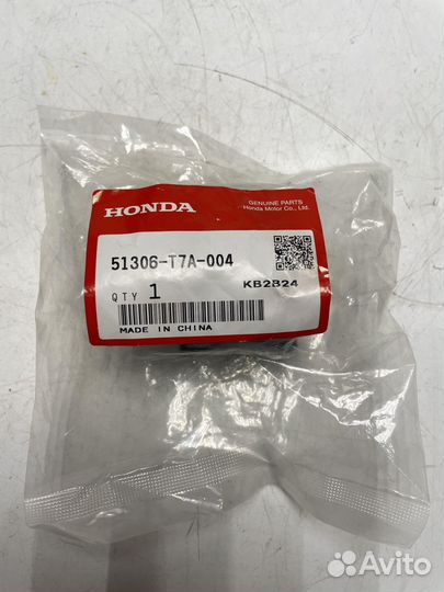 Втулка стабилизатора 51306T7A004 Honda