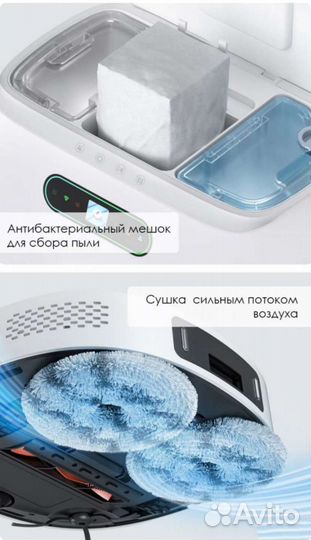 Новый Робот пылесос xiaomi roidmi eve