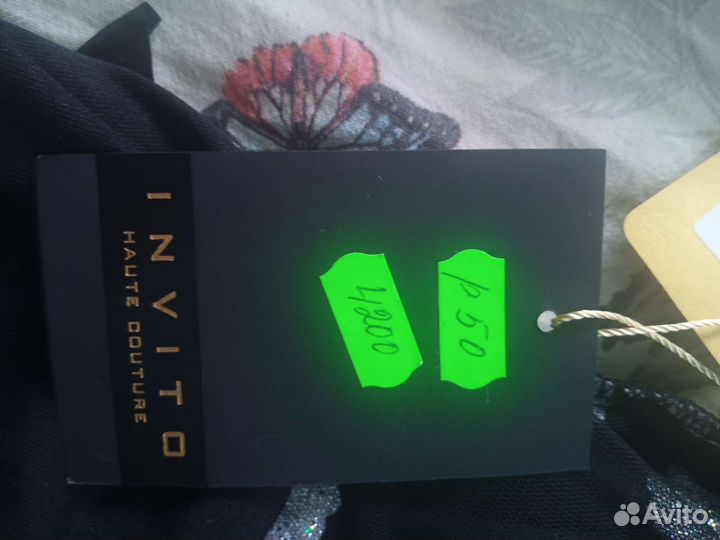 Вечернее платье