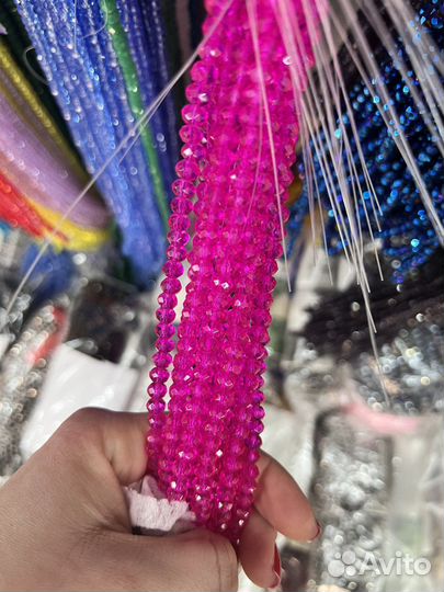 Бусины 6 мм для сумочек. Читайте