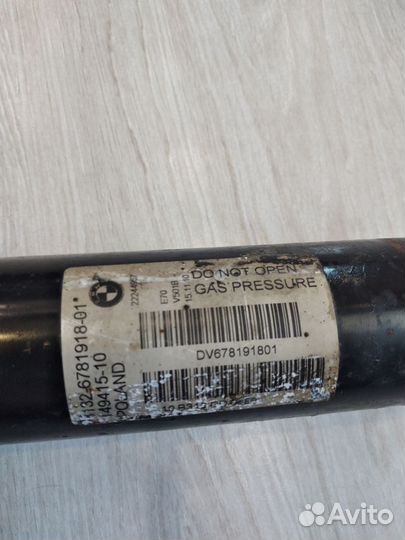 Стойка амортизатора передняя BMW X5 E70