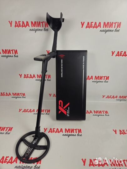 Металлоискатель XP ORX 22,5 х35