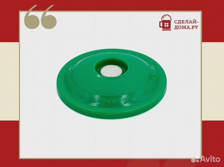 Вакуумный набор вакс-82бм