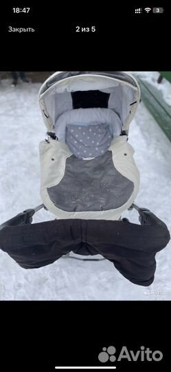 Коляска 2 в 1