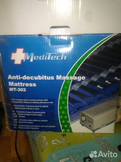 Противопролежневый матрас трубчатый