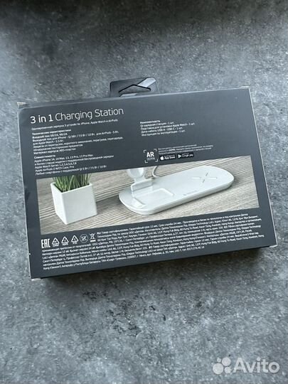 Зарядная станция deppa