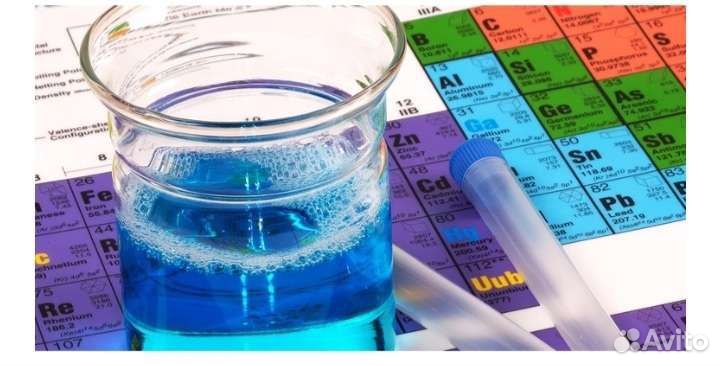 Химия егэ,огэ,биология огэ онлайн