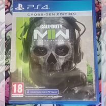 Call of duty mw 2 на PlayStation 4