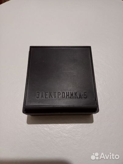 Часы СССР