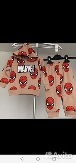 Спортивный костюм для мальчика