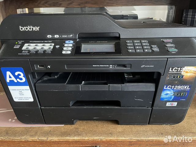 Мфу Brother MFC-J6910DW