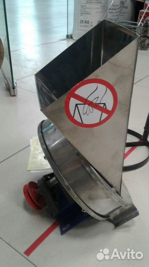 Измельчитель овощей и фруктов ручной