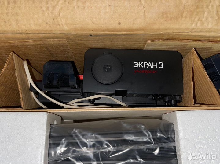 Диапроектор Экран 3