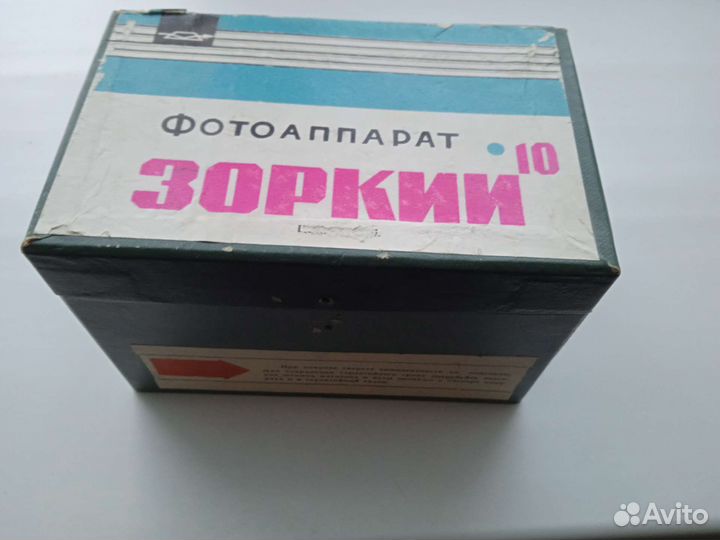 Фотоаппарат