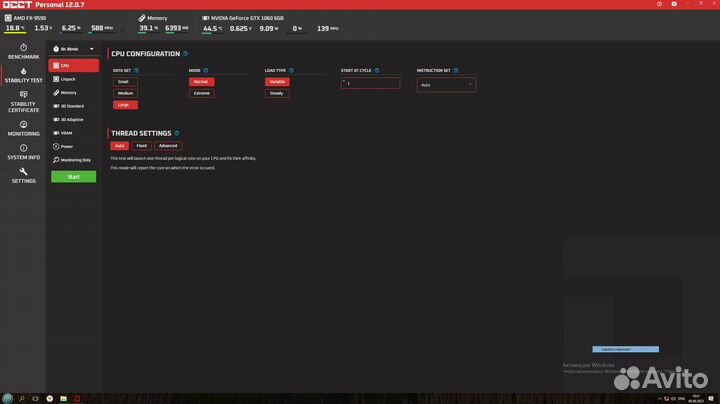 Стационарный компьютер на базе AMD-9590