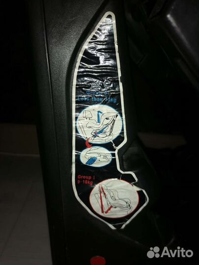 Автокресло babyton
